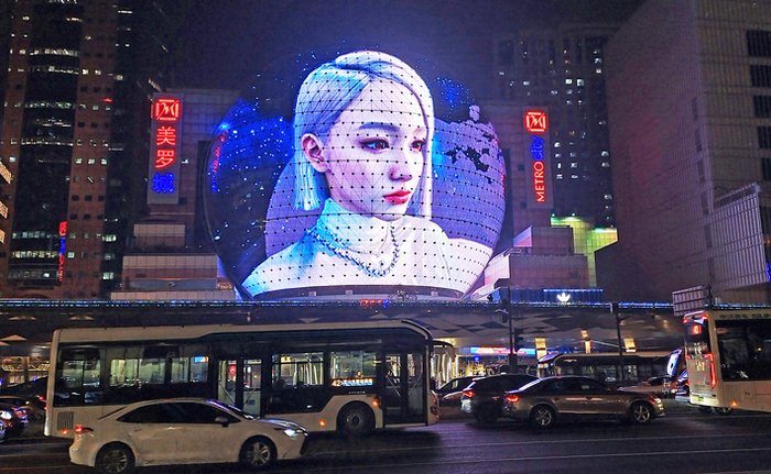 超写实数字人AYAYI&nbsp;视觉中国图