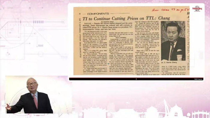 ▲当时媒体报道张忠谋的报纸（图片来源：中国台湾玉山科技协会20周年庆祝大会暨论坛，张忠谋PPT）