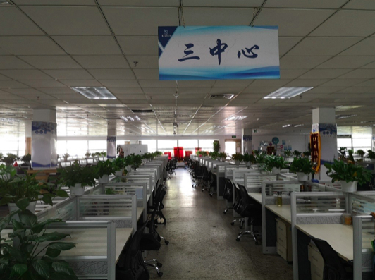 2021年9月，博康艾馨集团总部二楼办公厅。摄影/帅可聪