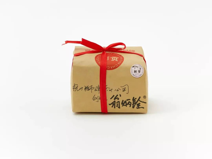 支持2688元，获得“明前初芽狮峰龙井250g”一份，价值3599元。