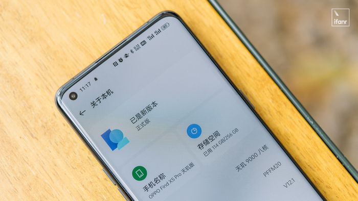 ▲ 上手体验的这台 Find X5 Pro 天玑版的固件并非是量产版，还有不小的进步空间。