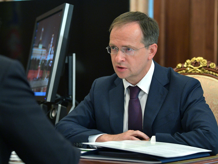 梅津斯基 俄罗斯政府图