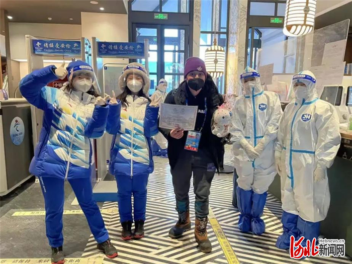 廊坊师范学院住宿业务领域志愿者