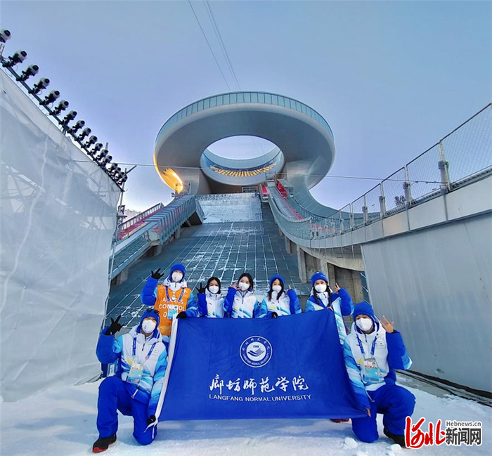 廊坊师范学院闭环内赛会志愿者