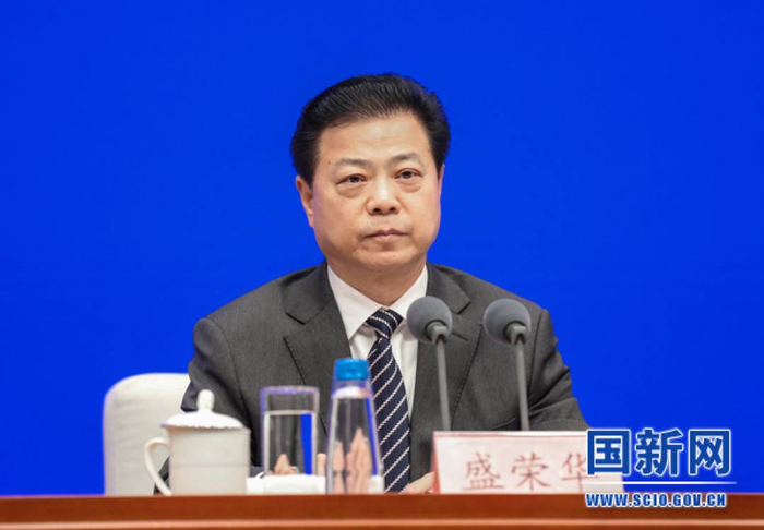 国家互联网信息办公室副主任盛荣华（图片来源：国新网）