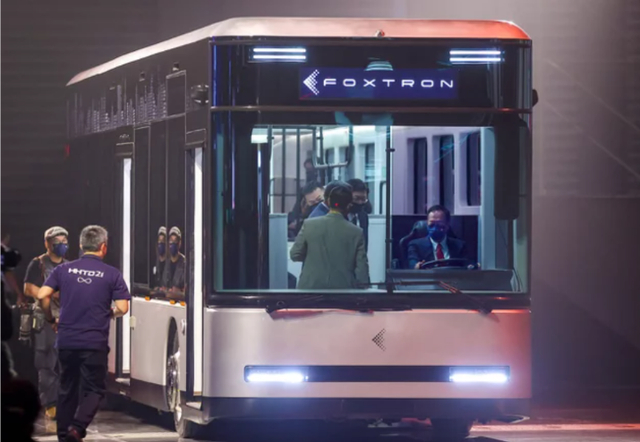 图片来源：台湾经济日报