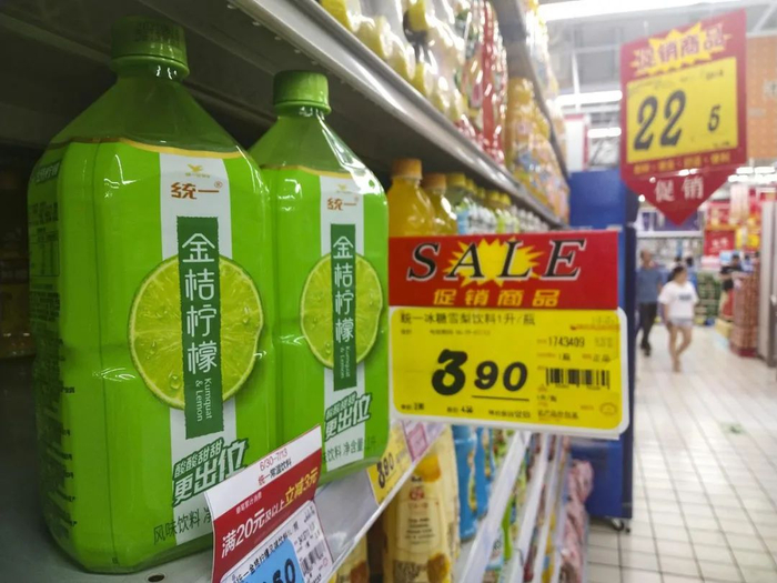 （统一金桔柠檬，图/视觉中国）