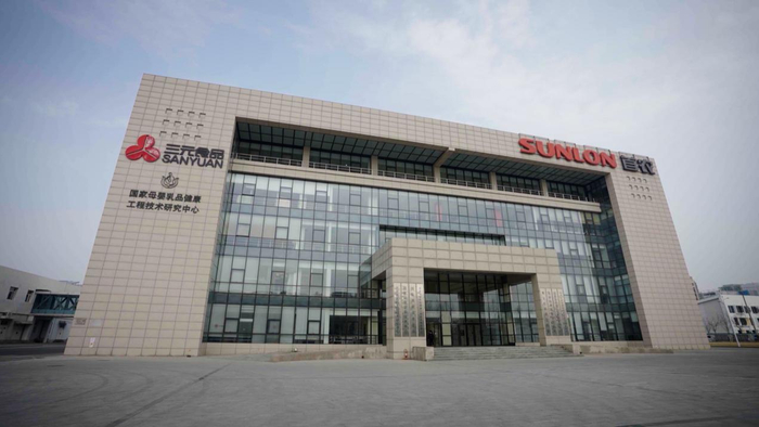 北京市大兴区三元食品北京工业园、国家母婴乳品健康工程技术研究中心