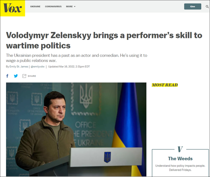 美国沃克斯新闻网报道截图