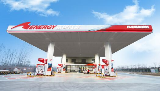 富海能源终端连锁加油站