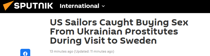 （俄罗斯卫星网报道截图）