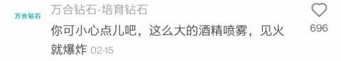 相关截图