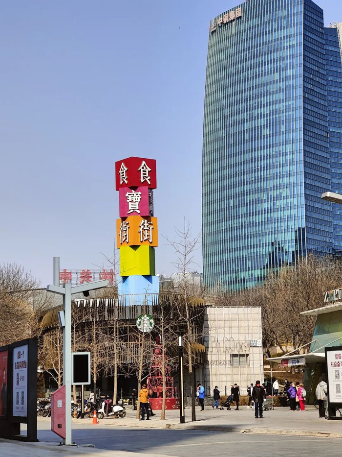 图 |中关村食宝街，西站、航天城附近也有食宝街，但远没有中关村名气大