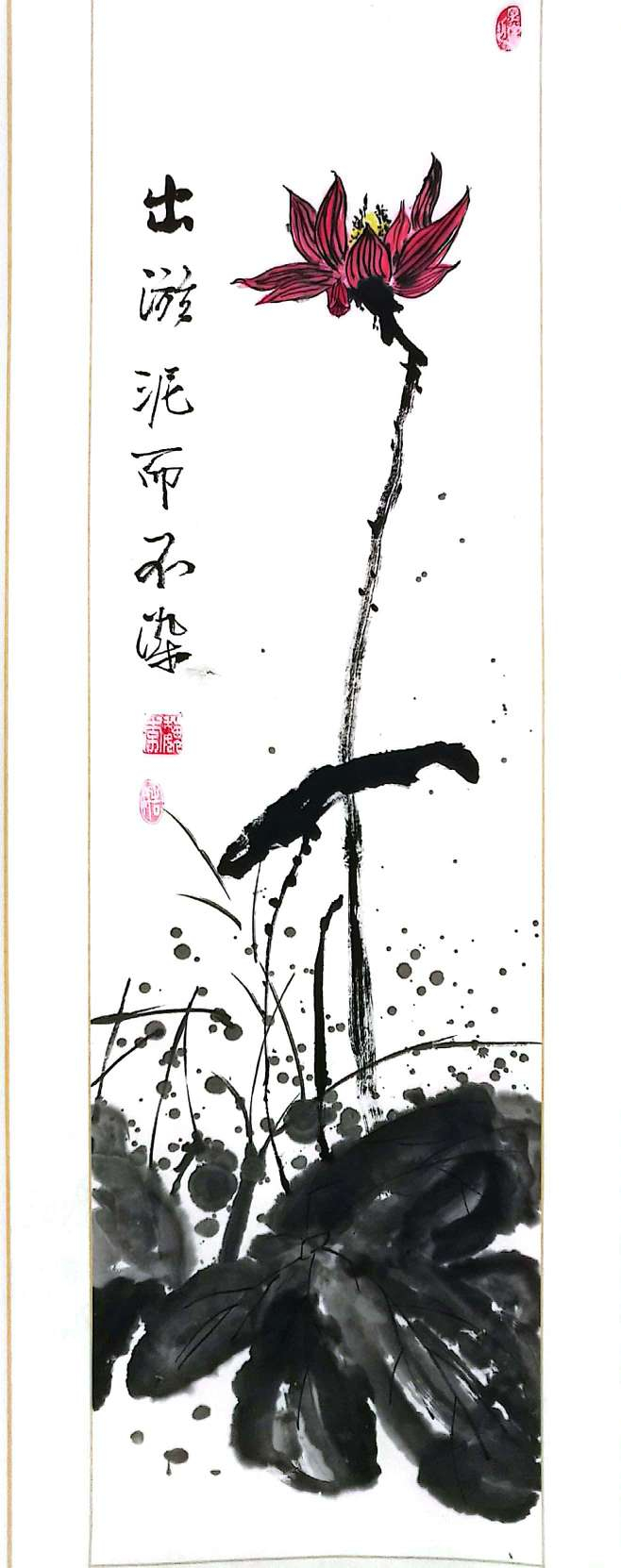 作者单位：吉林延边供电公司变电运检中心