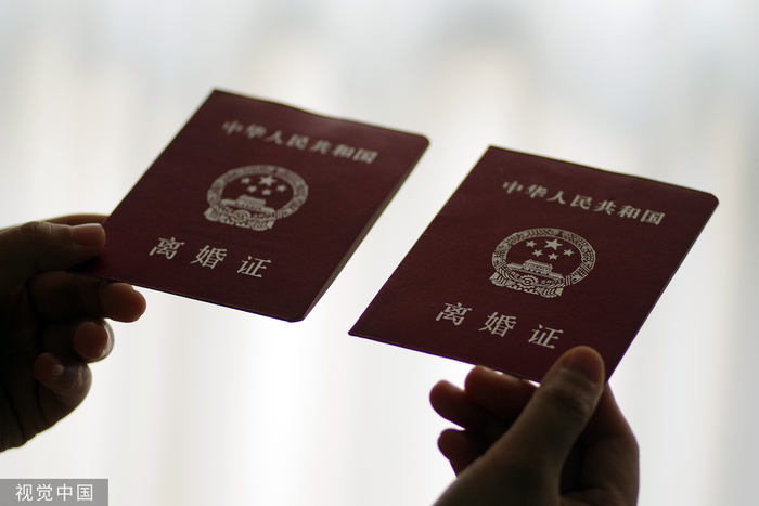 2021年1月1日起，离婚冷静期实施 &nbsp;图源：视觉中国