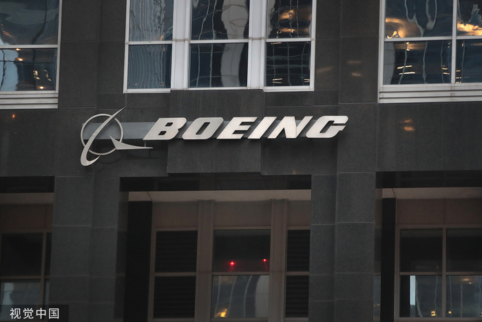美国芝加哥，波音公司总部大楼（图源：视觉中国）