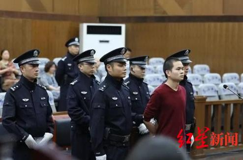 李健接受法庭审判