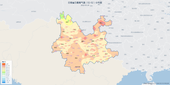 图源：“云南气象”微信公众号