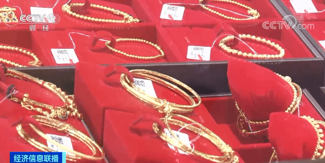 图片来源：央视财经