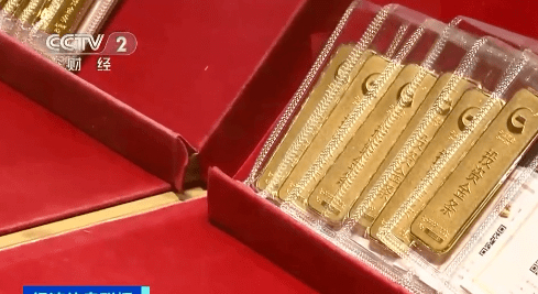 图片来源：央视财经