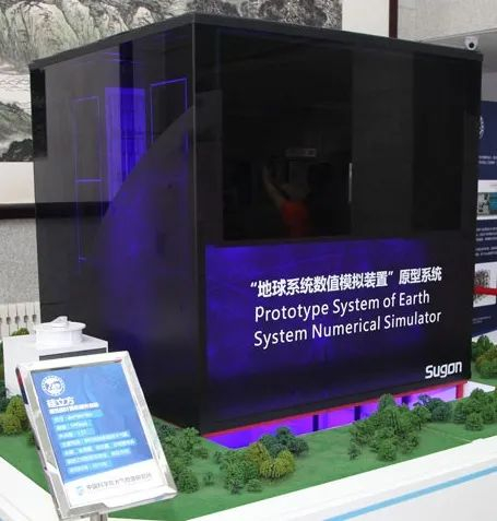 图为“地球系统数值模拟装置”原型系统模型（来源：地球系统数值模拟装置官方网站）