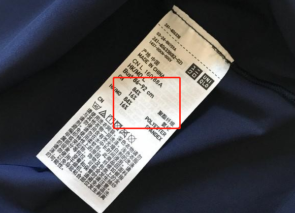 △优*库热门摇粒绒，面料就是聚酯纤维