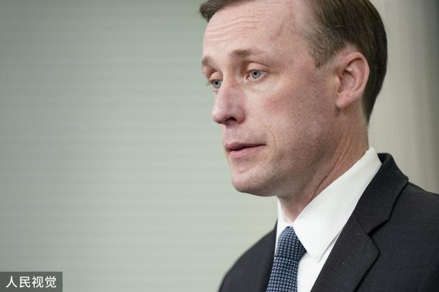  杰克·沙利文 图源：人民视觉