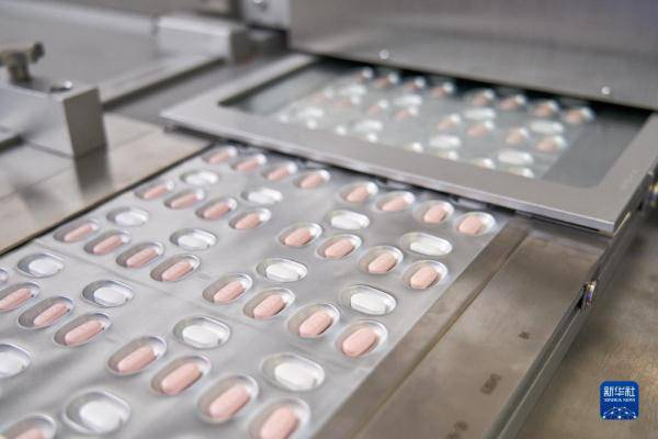 资料图。新华社发