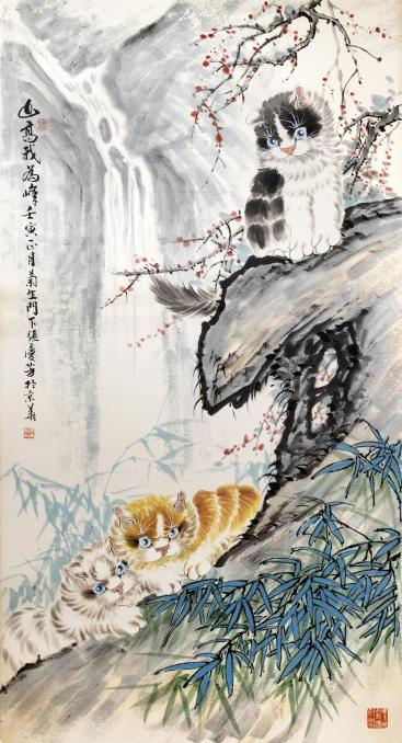 　　《山高我为峰》落款为“菊生门下张庆芳”