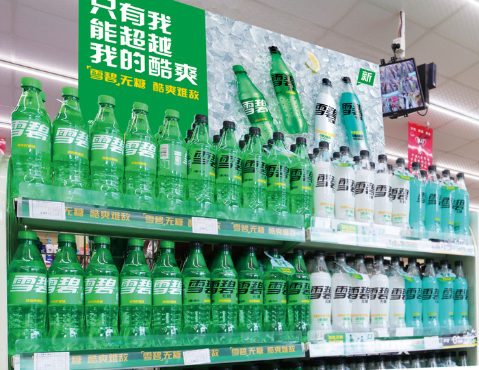 *新装【雪碧】全系列已经在全国各渠道陆续上市       