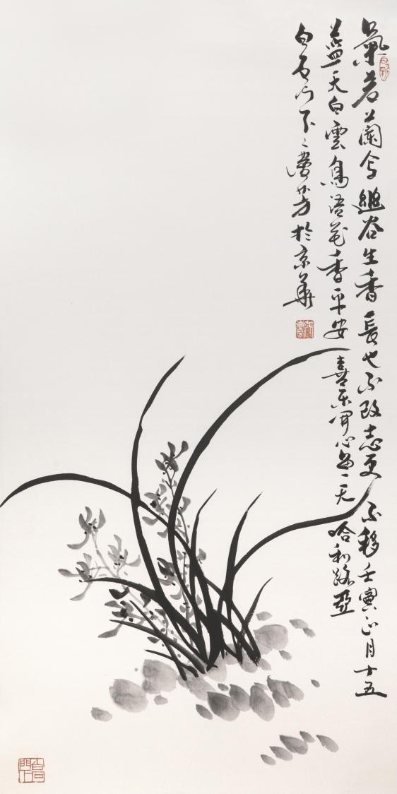 　　《兰生幽谷》书法入画的杰作