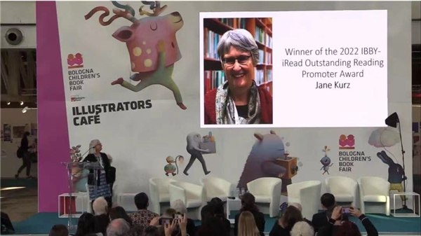 　　关于IBBY-iRead爱阅人物奖