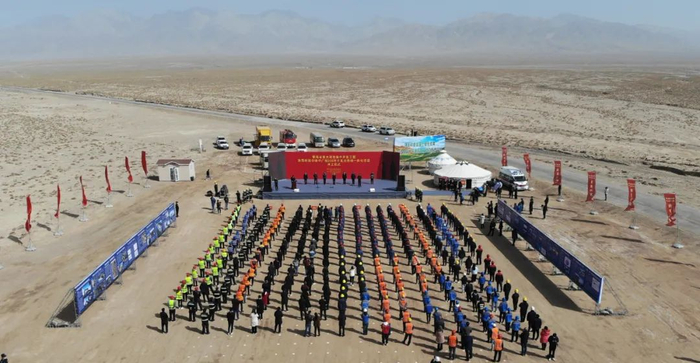 ▲中广核德令哈200万千瓦光热储一体化项目开工活动现场