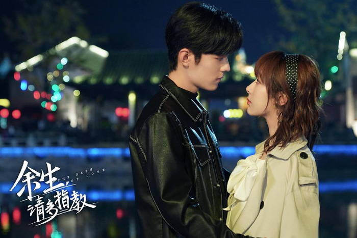 剧照。图片来自官方微博