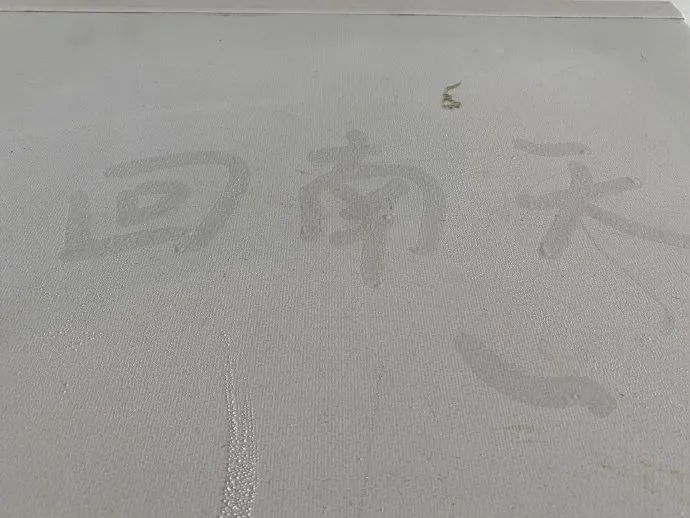 图源：@福建气象