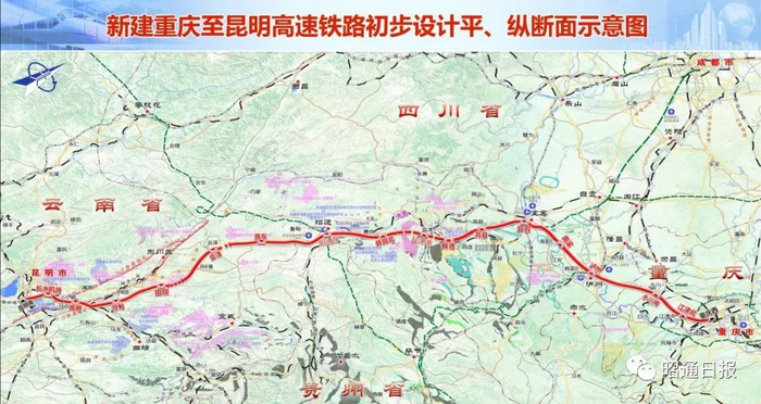 渝昆高铁示意图