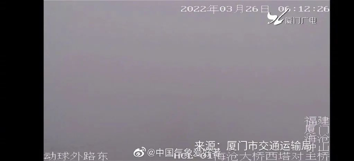 图源：厦门广电