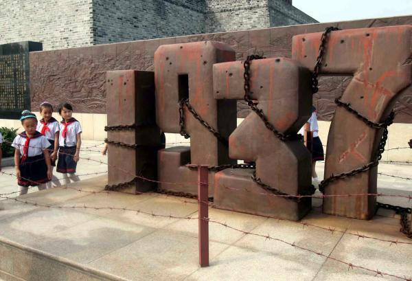 上海金山卫抗战遗址纪念园 新华社 图