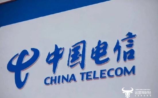 中国电信本周人事调整曝光:涉河北、内蒙等省及集团多部门_手机新浪网