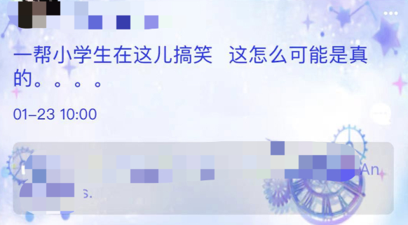 还有反诈侠在宣传反诈