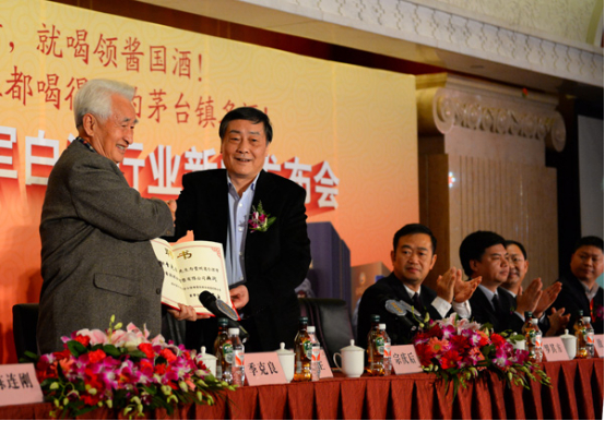 （娃哈哈宣布进军白酒行业，来源：娃哈哈官网）