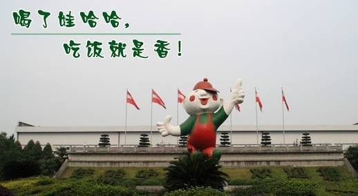 （来源：网络） 