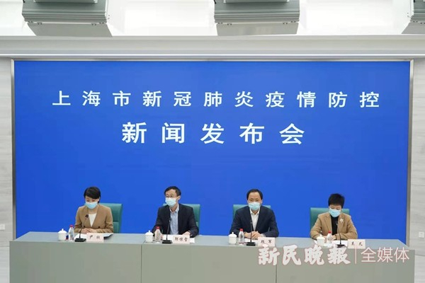 新民晚报记者 陈炅玮 摄