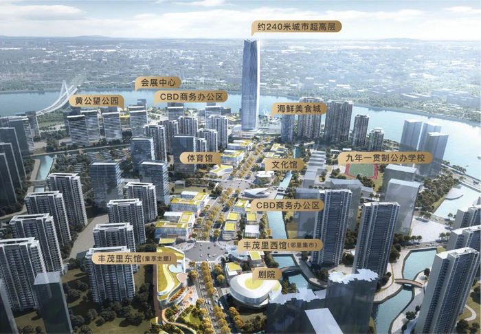 设计概念展示图 具体以实际交付为准