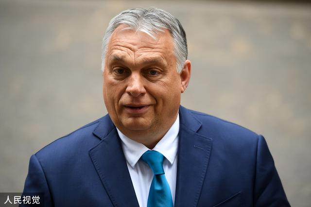 匈牙利总理维克托·欧尔班 图源：人民视觉