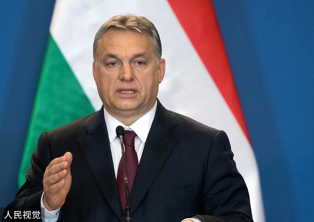 匈牙利总理维克托·欧尔班 图源：人民视觉