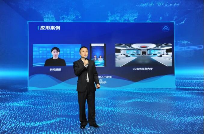 　　首席技术官杨春宇介绍新产品