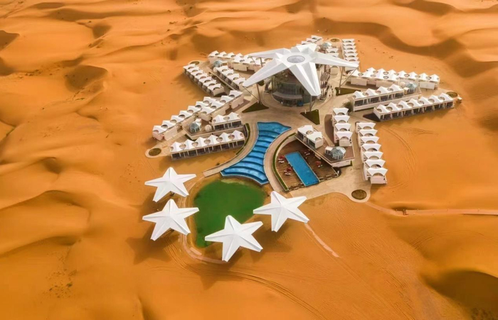 　　中旅沙坡头·沙漠星星酒店