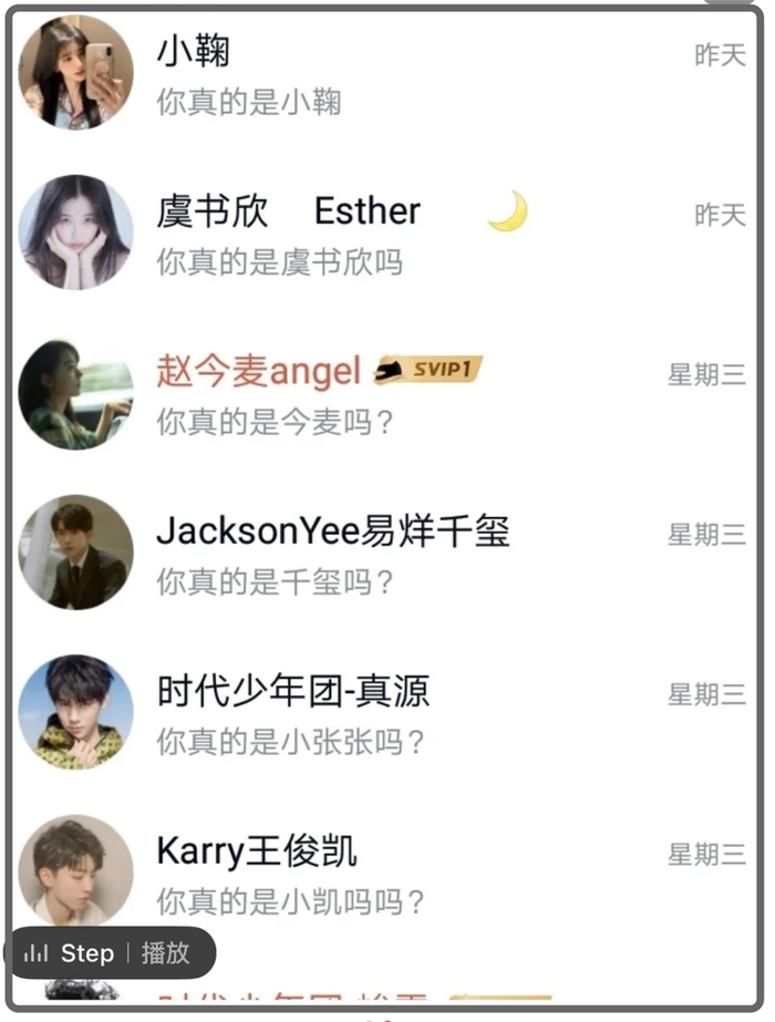 图文不一定有关