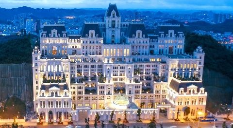 贵阳艺术中心铂翎汇臻选酒店